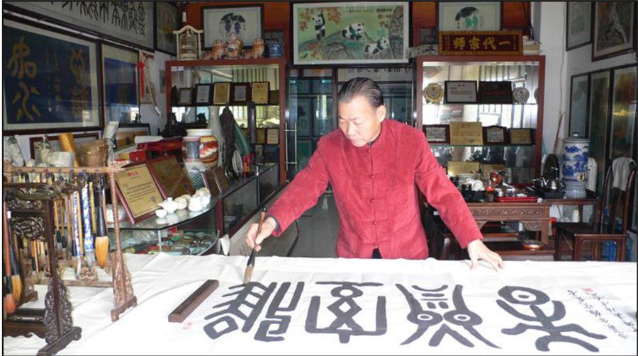 1949年9月出生, a target="_blank" href="/item/福建莆田/8052275"