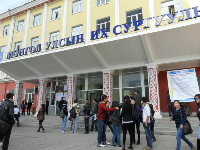  p>蒙古国立大学( a href="#" data-lemmaid="9582169">西里尔蒙古文 