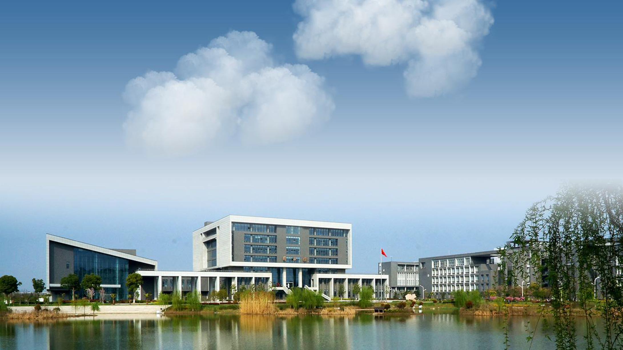 中国药科大学