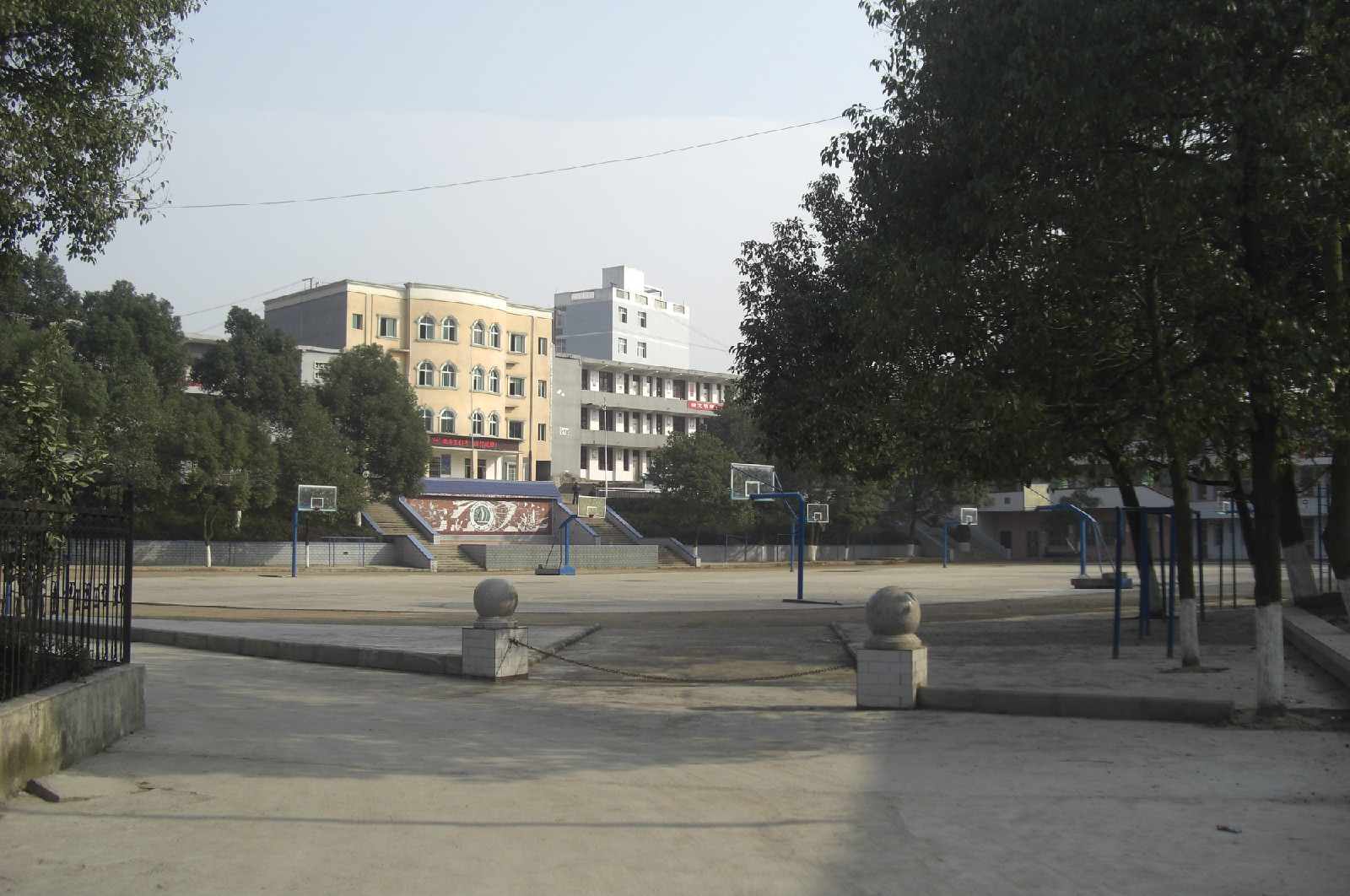 玉屏县大龙中学