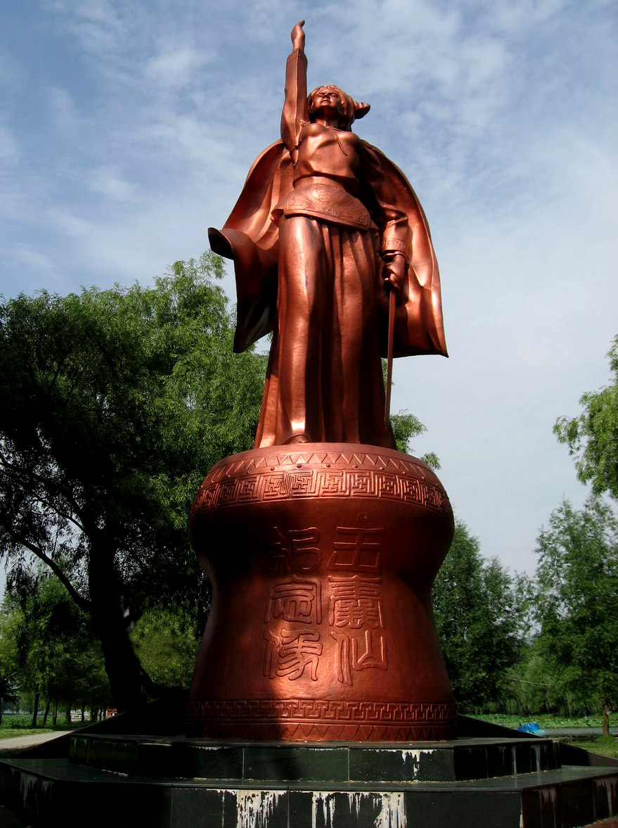  p> a target="_blank" href="/item/王囊仙">王囊仙 /a> a target="