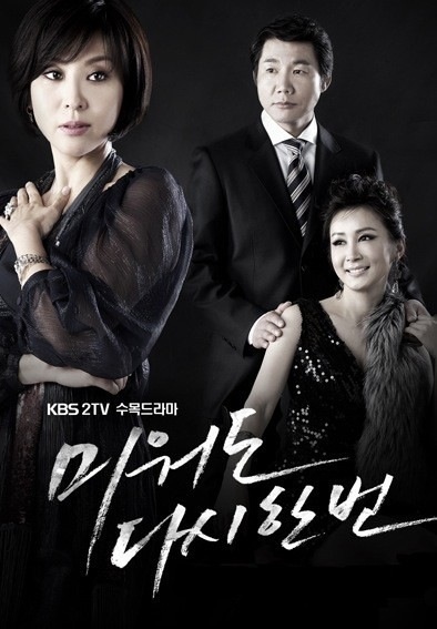 the one),1974年3月26日出生于 a target="_blank" href="/item/韩国