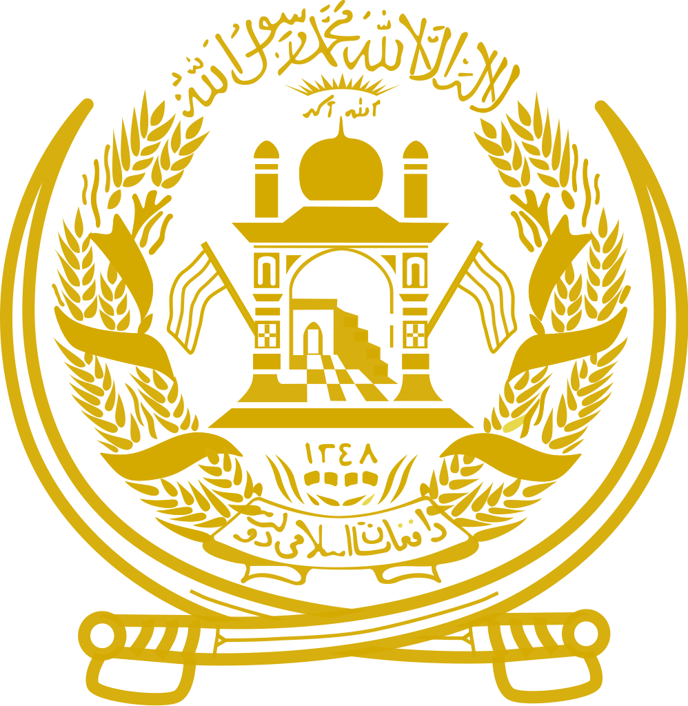 阿富汗国徽