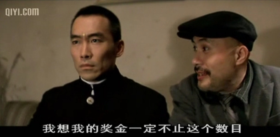 中华英雄zhonghuayingxiong(1986)