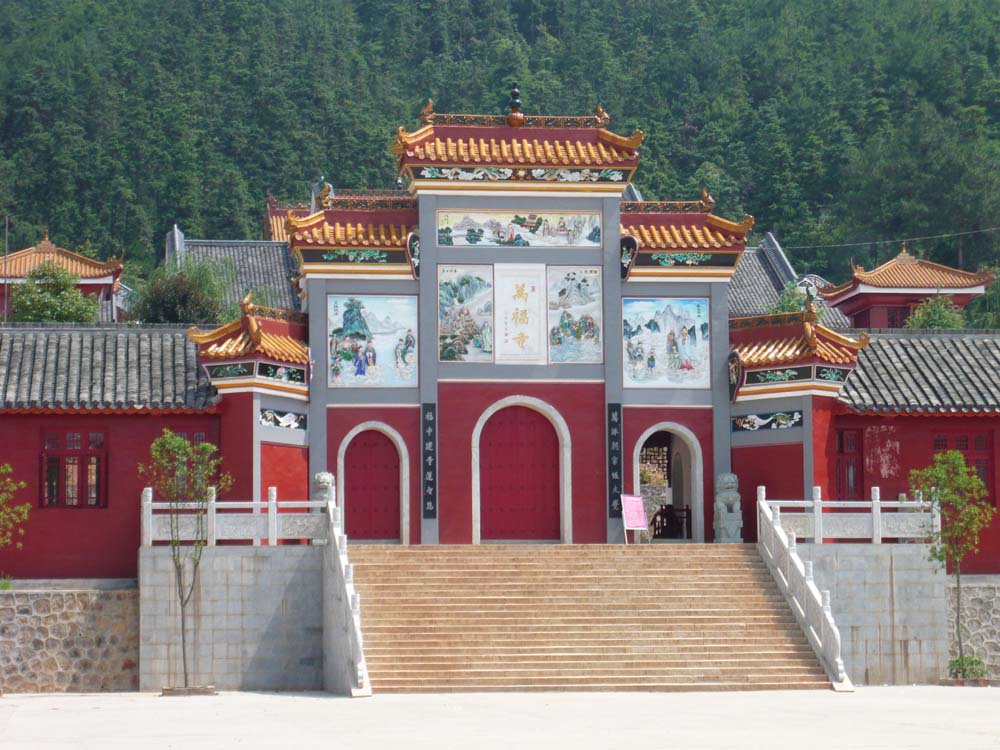 所以这里的人一直在,没有走祁东县,隶属湖南省衡阳市,地处衡阳市西