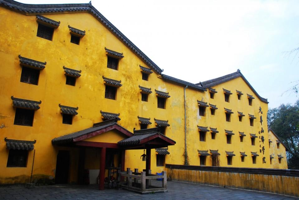 九华山佛学院