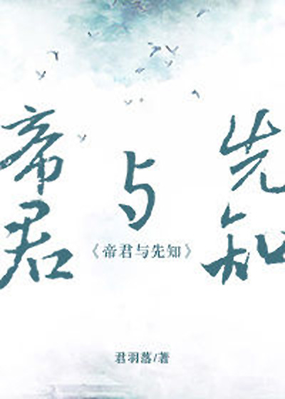 吾读小说网 全网资源