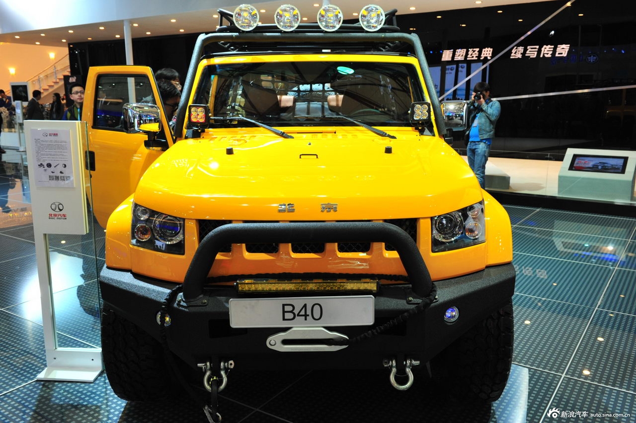  p>北京b40两门轻型越野车orv(off-road vehicle)是在最新的技术平台