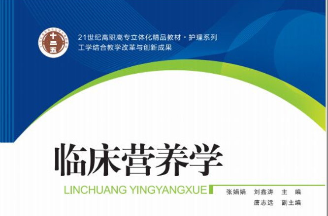 西城卫生公共_公共卫生_公共卫生间卫生管理制度