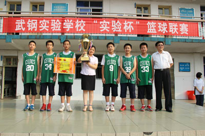 武钢实验学校