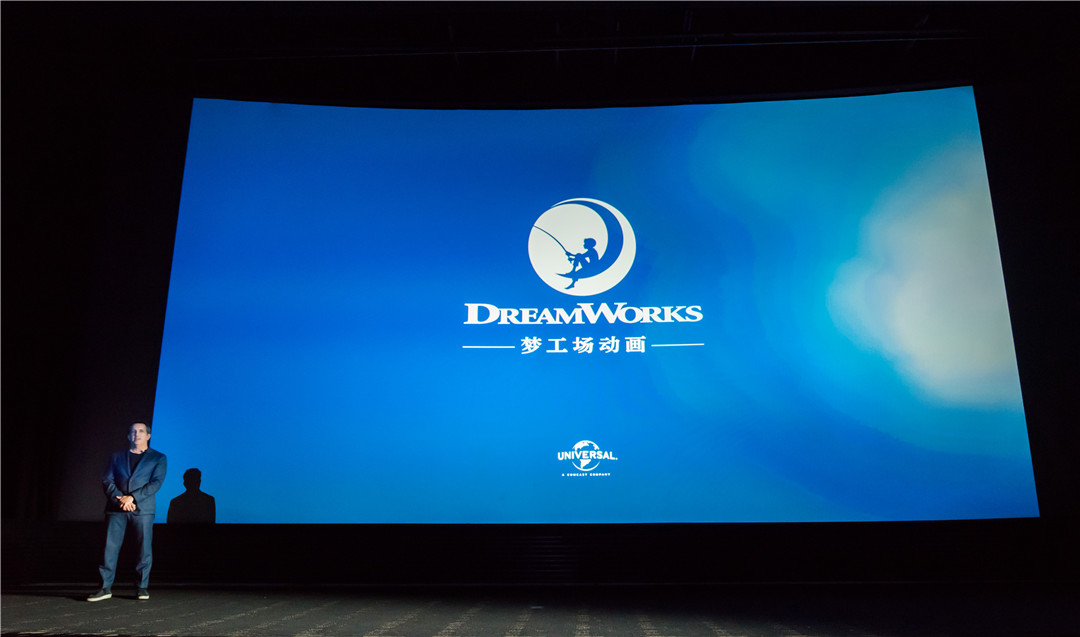 梦工厂动画公司