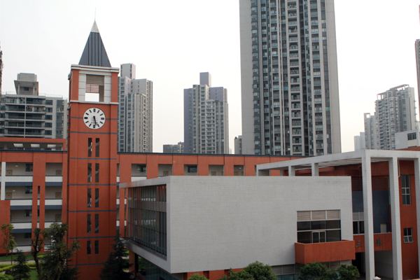 重庆市两江新区星光学校