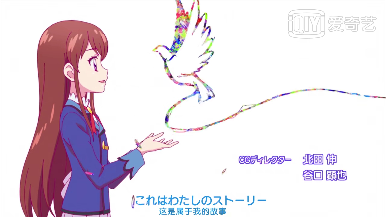 紫吹兰