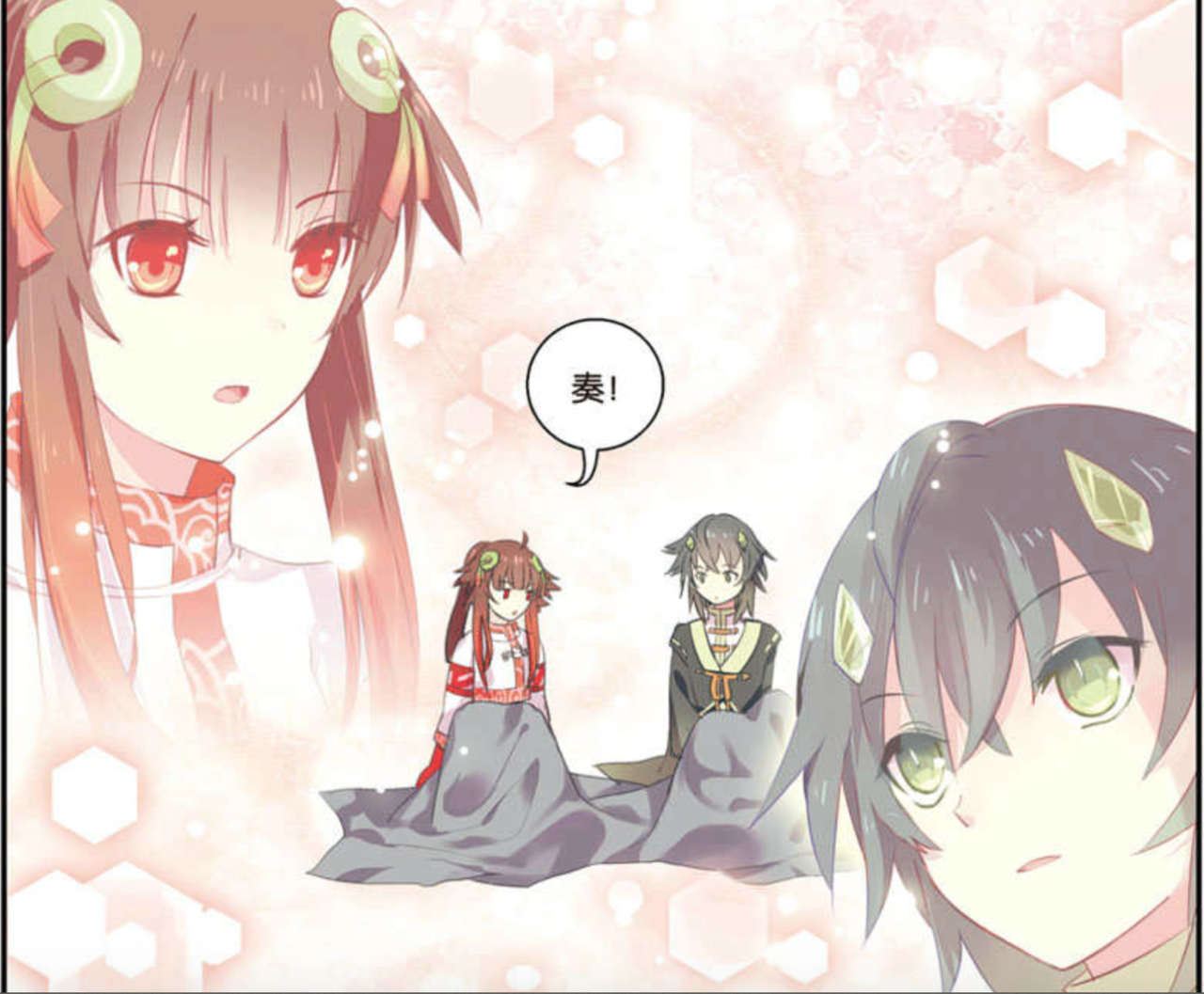  p>奏,《 a target="_blank" href="/item/天行轶事/7261340" data