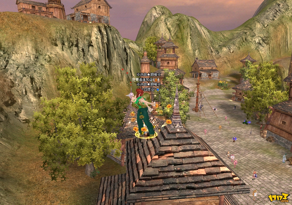 完美世界国际版