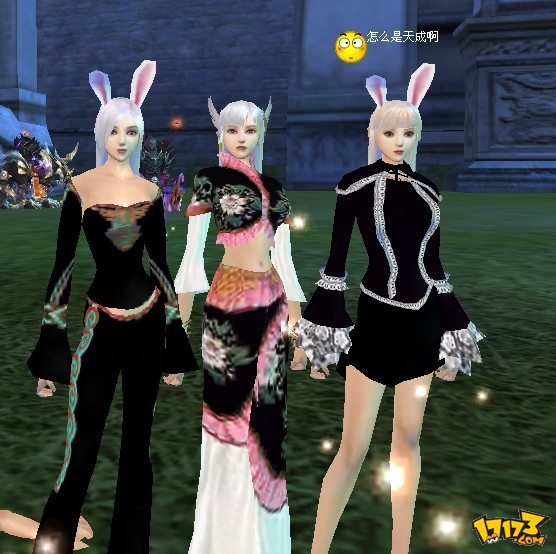 完美世界国际版