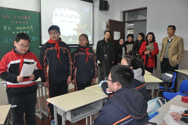  p>上海市大同初级中学是一所具有五十办学史的公办初级 a target="