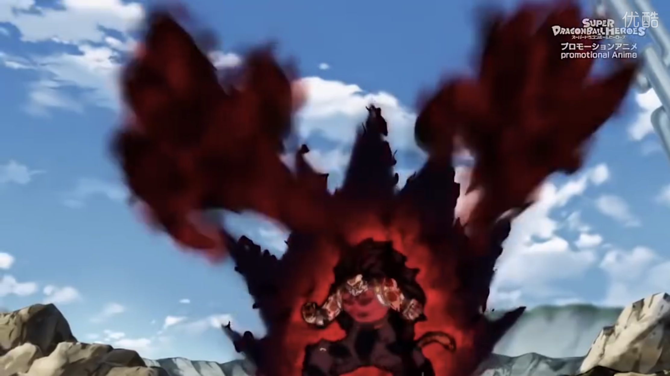  p>邪恶赛亚人堪巴是《龙珠英雄: a target="_blank" href="/item