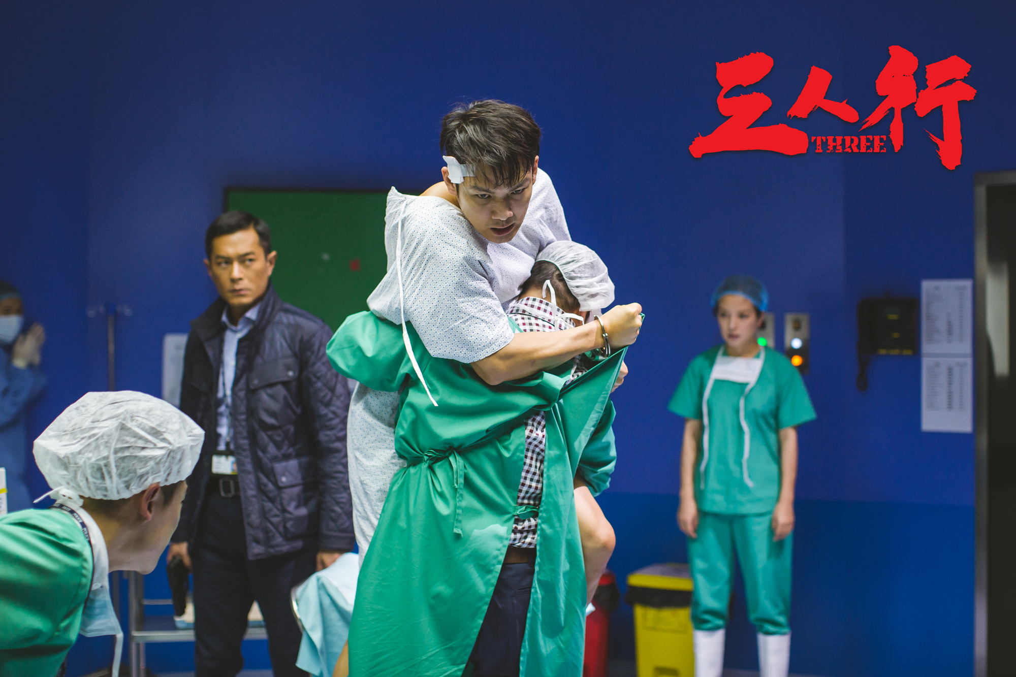  p data-id="gntk21hgxz">《三人行》是由寰亚电影制作有限公司出品的