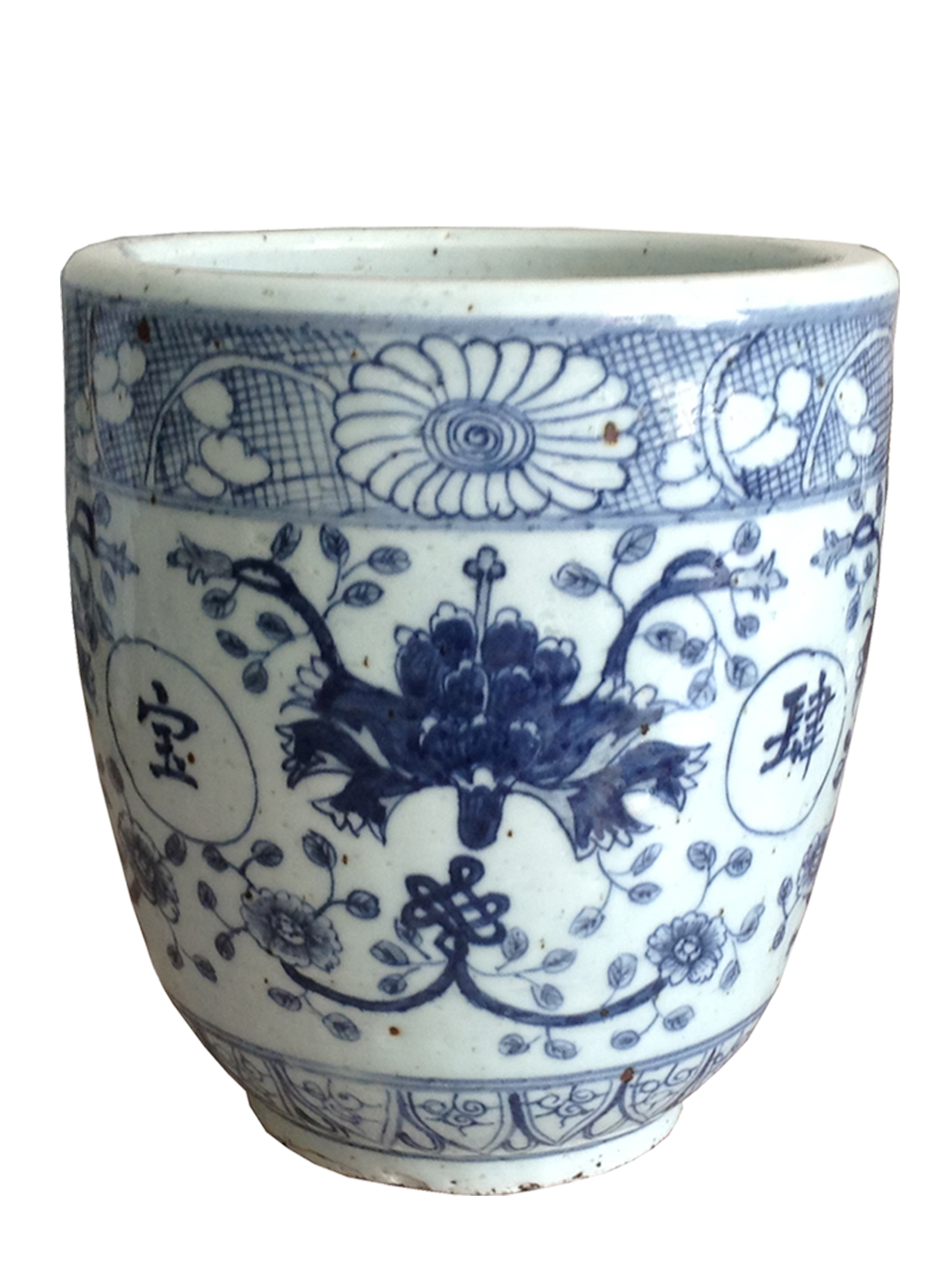  p>元青花瓷(又称元青花),即元代生产的 a href="#" data-lemmaid="