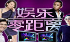  p>天津电视台影视频道(呼号:t3影视),是 a target="_blank" href="