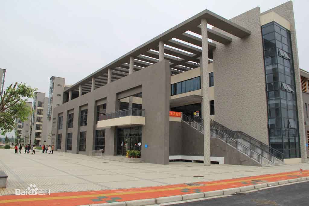 广东师范技术学院白云校区