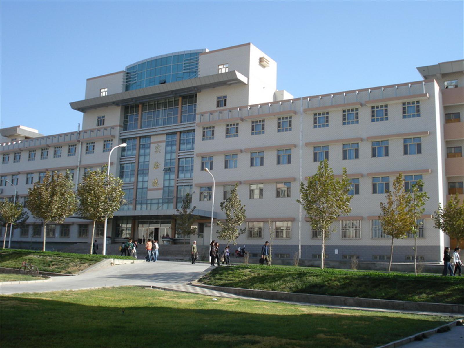 喀什师范学院