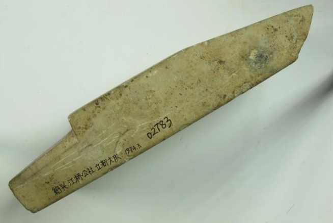 新石器时代良渚文化有段石锛