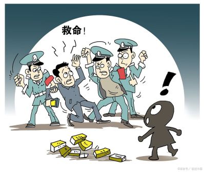 暴力执法（指执法人员使用暴力手段执法的现象）_百度百科