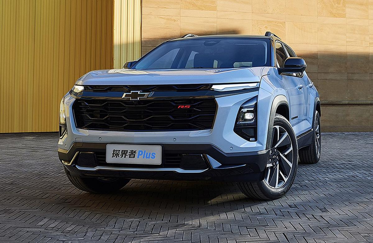 ">探界者plus,是 a target="_blank" href="/item/雪佛兰/1431058"