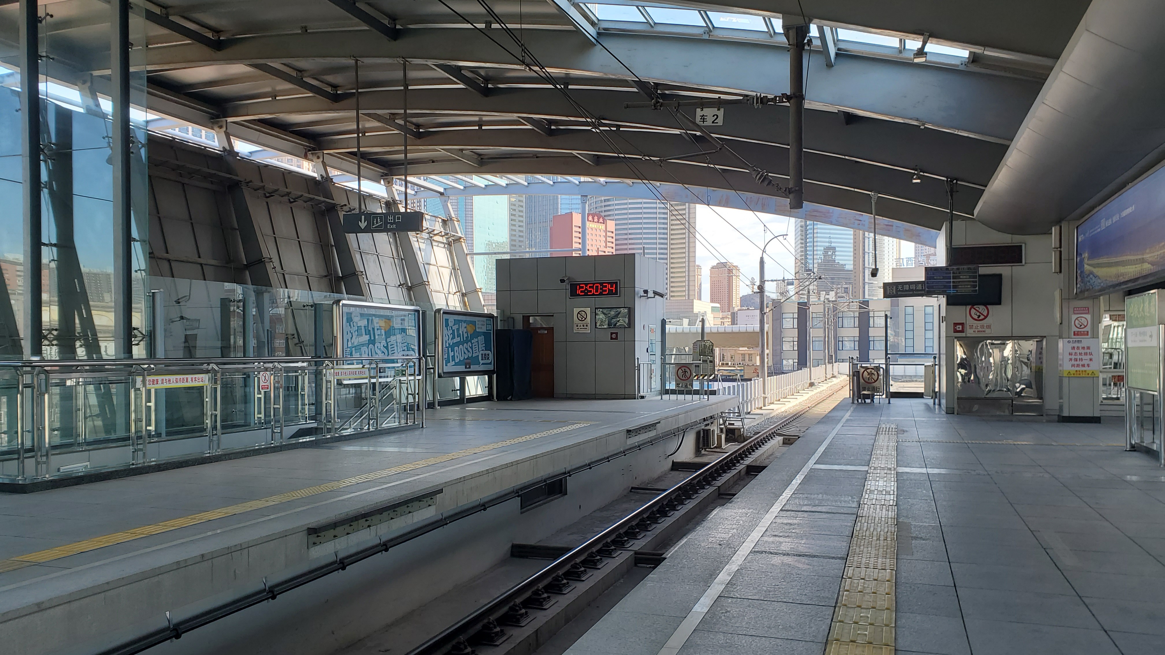 "sv1ftgnoq7mn">大连站(dalian railway station),曾用名"地铁大连站"