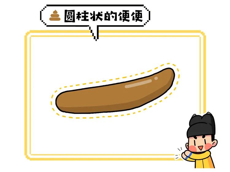 地球上唯一能拉方形便便的生物，竟将便便喂给孩子……_百科TA说
