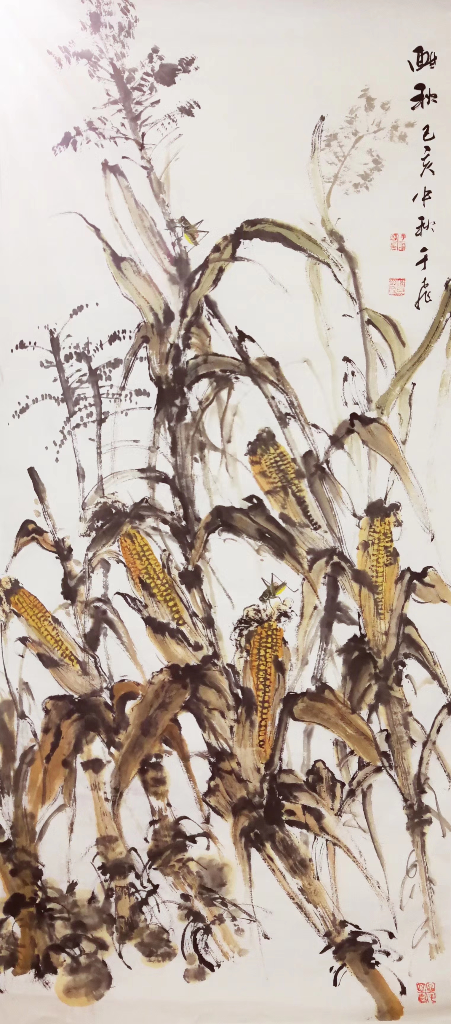  p data-id="gnvhtsdtb1">于飞,字:浩泉,祖籍