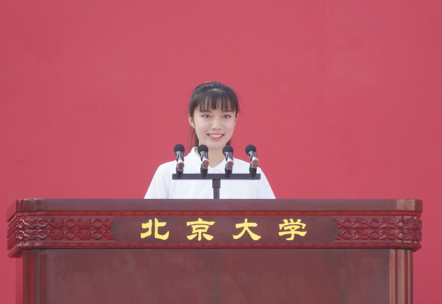 四川成都人,高中毕业于 a target="_blank" href="/item/成都石室中学