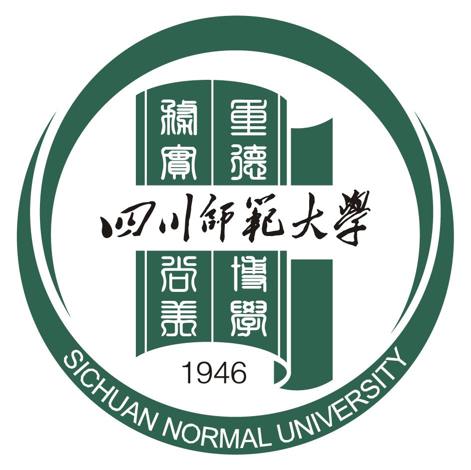 四川师范大学服装与设计艺术学院