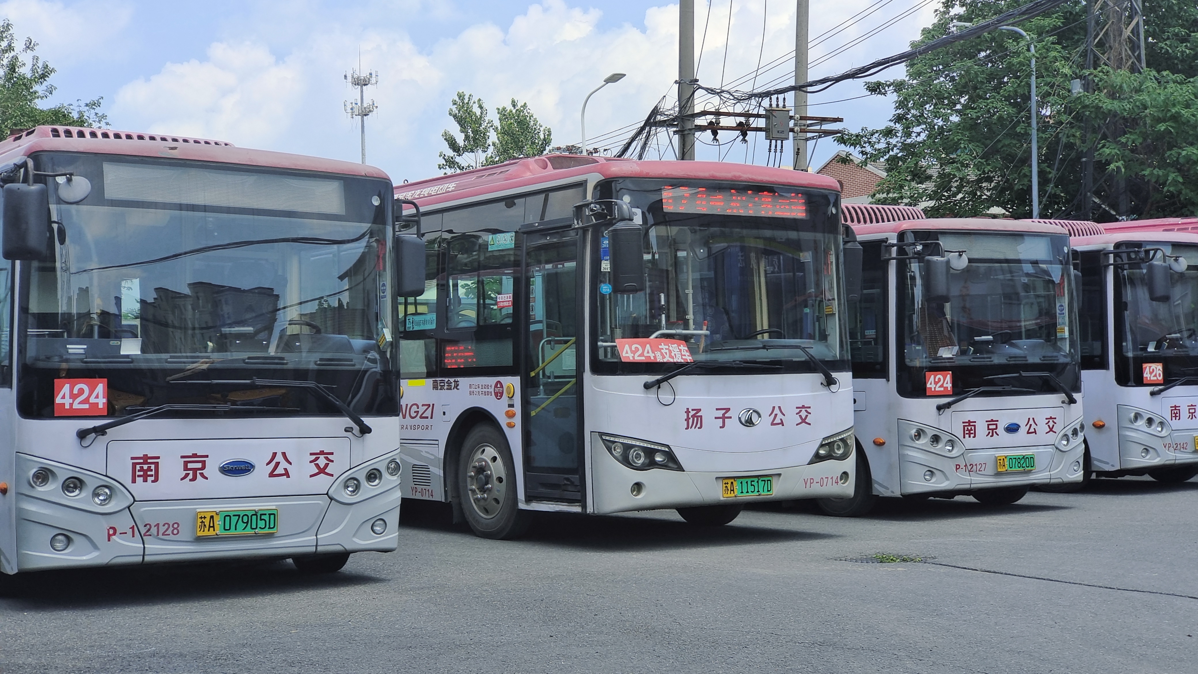 南京公交424路