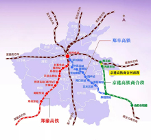 郑州米字形高铁网