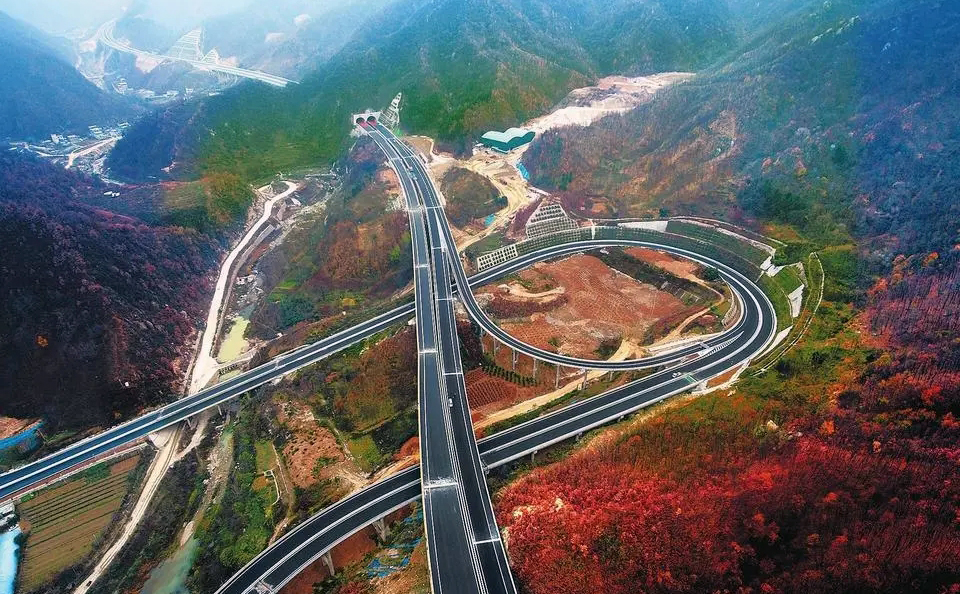 郑州—西峡高速公路