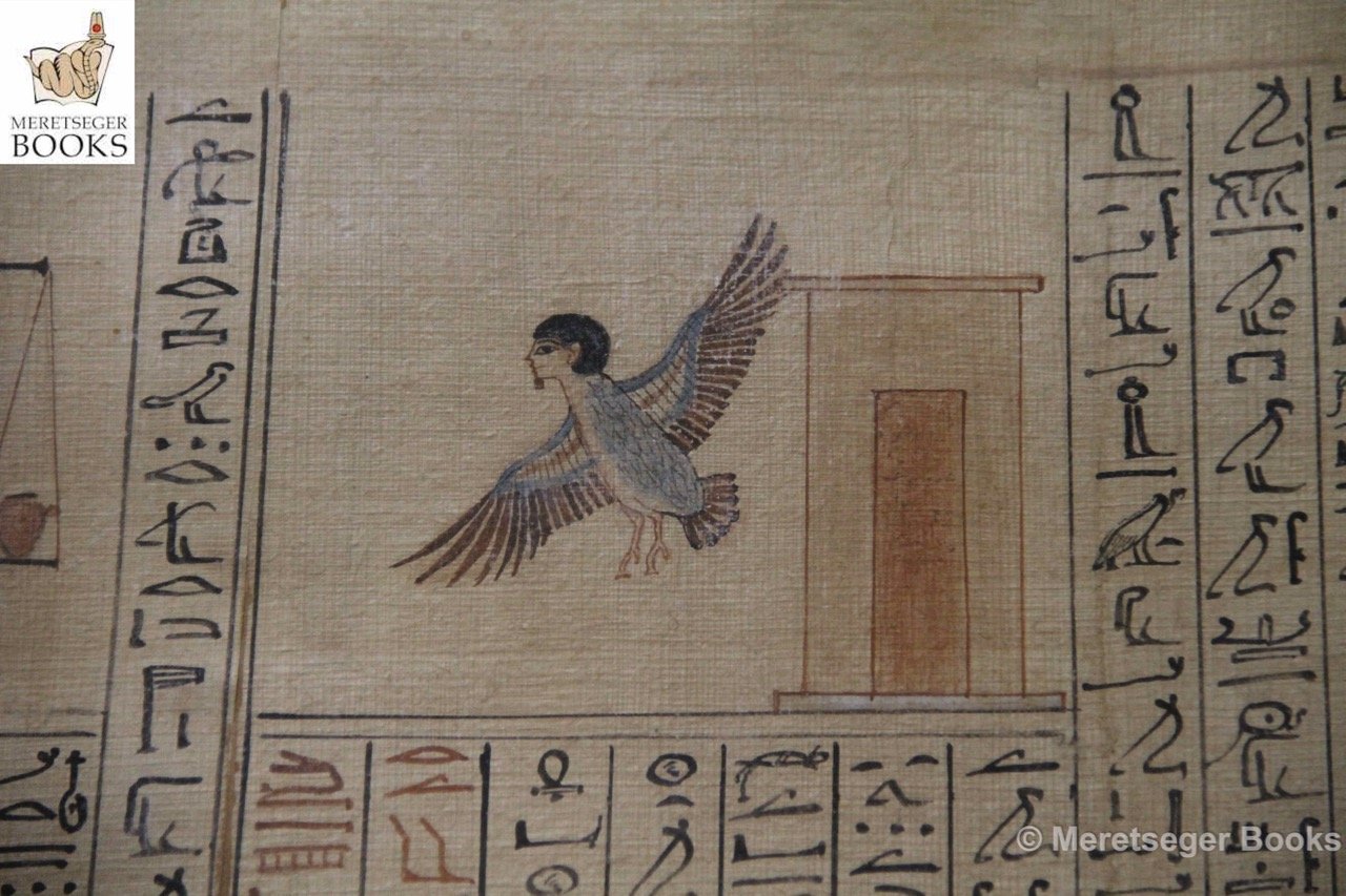  p>古埃及(英文:ancient egypt;阿拉伯语:                      ),是