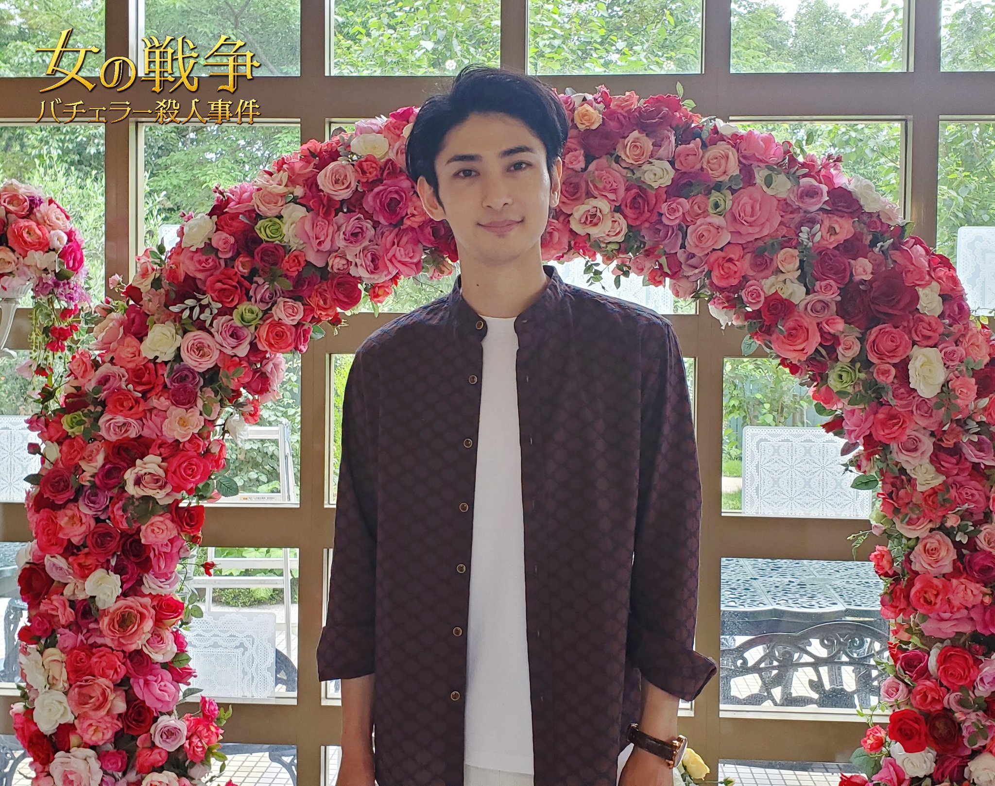 女人们的战争~单身汉杀人事件