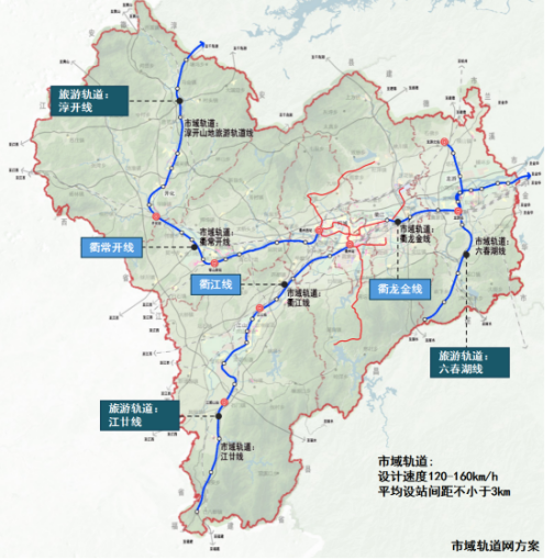 衢州轨道交通_百度百科