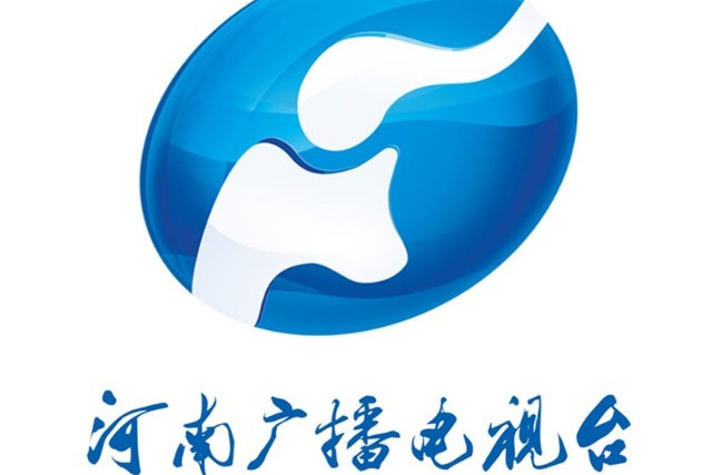  p>河南广播电视台 i>(henan broadcasting system 英文缩写:hbs) /i>