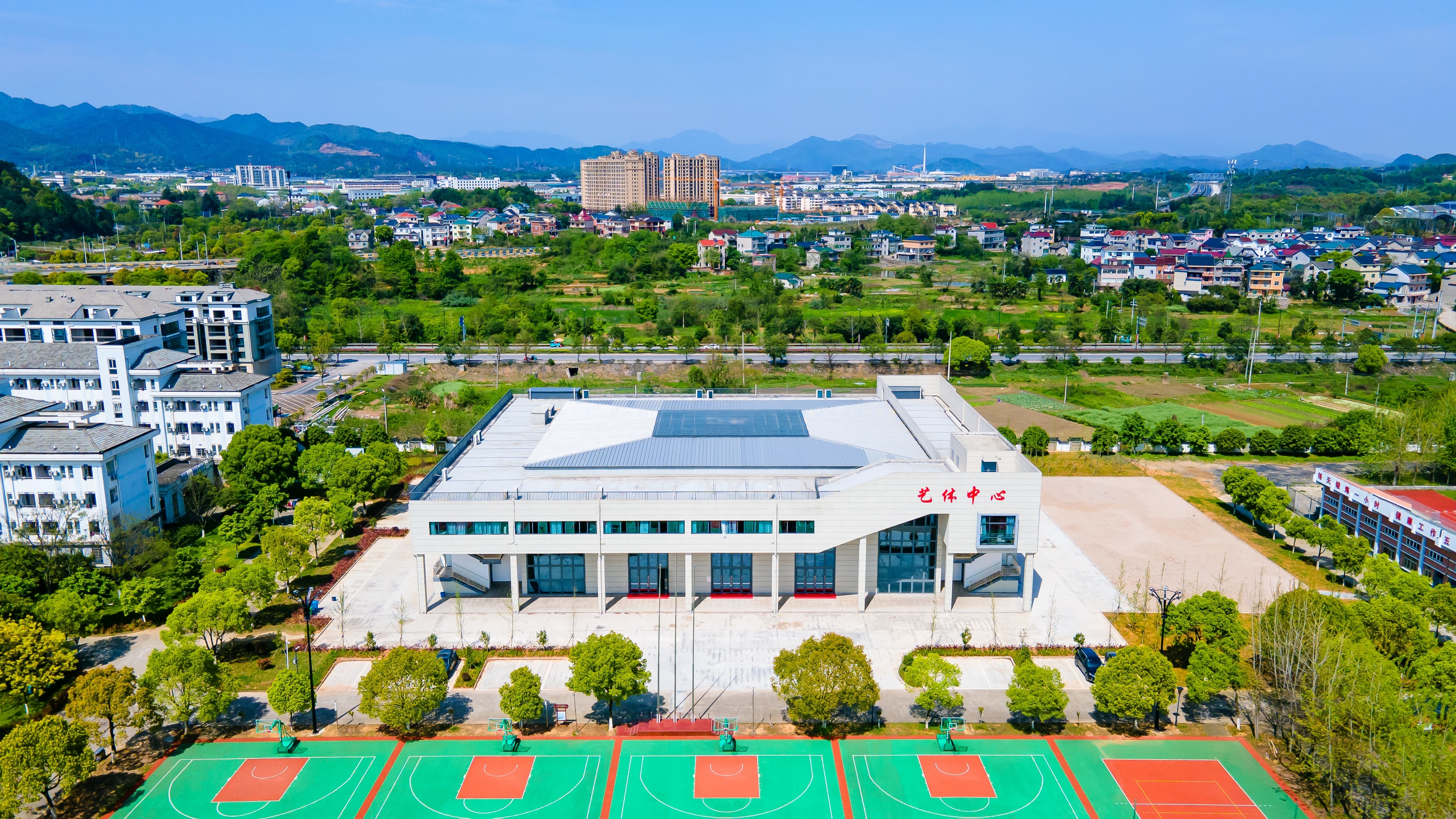 常山县紫港中学