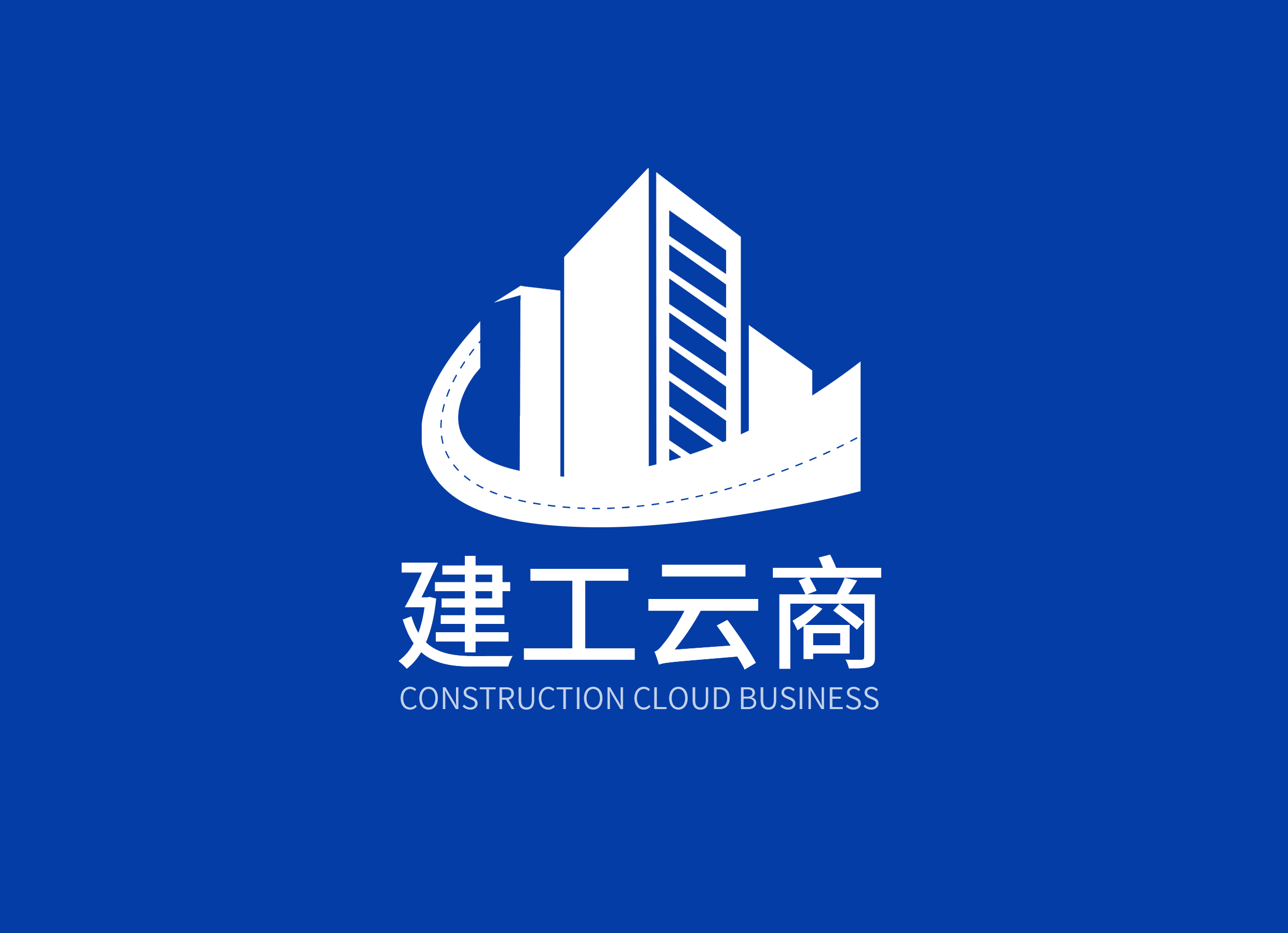 消防工程有限公司成立的服务于建筑建材行业的互联网综合电子商务平台