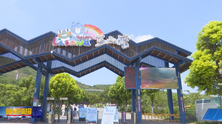  p data-id="suvklk3toago">蓝山湾木艺小镇,合肥市第一批研学旅行