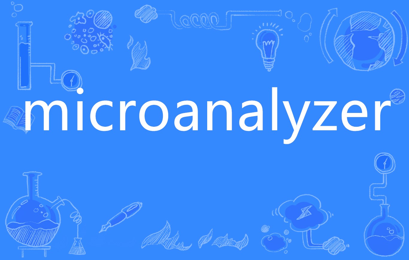 microanalyzer