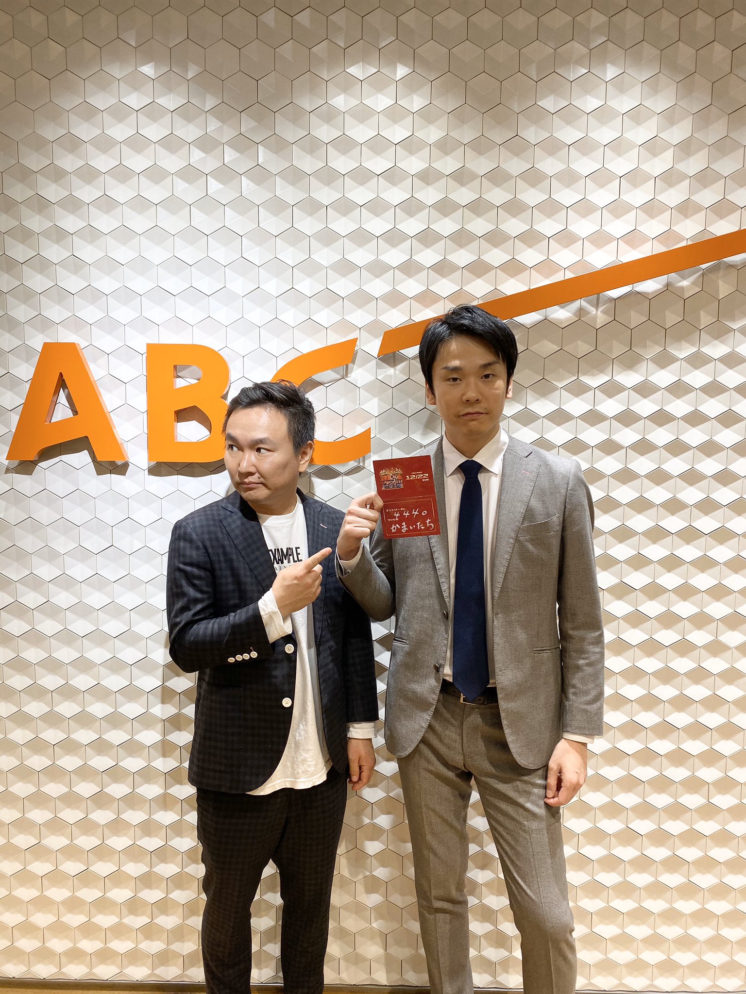  p>镰鼬,日本 a target="_blank" href="/item/吉本兴业/6360332"