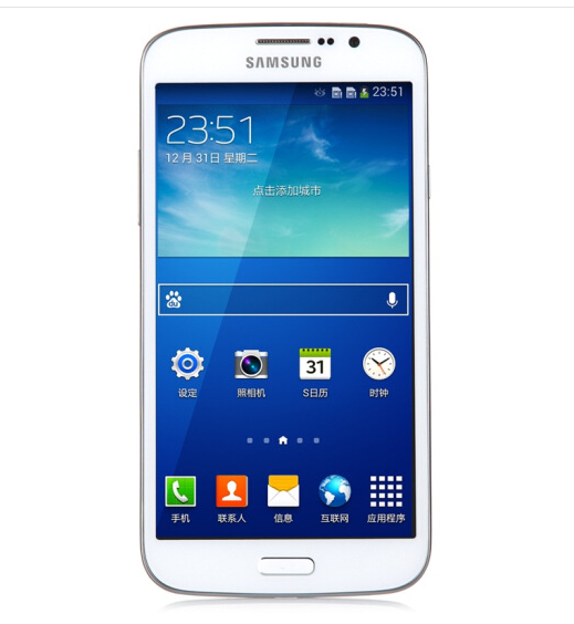  p>三星p709e是一款2014年上市的手机,输入方式为触控. /p>