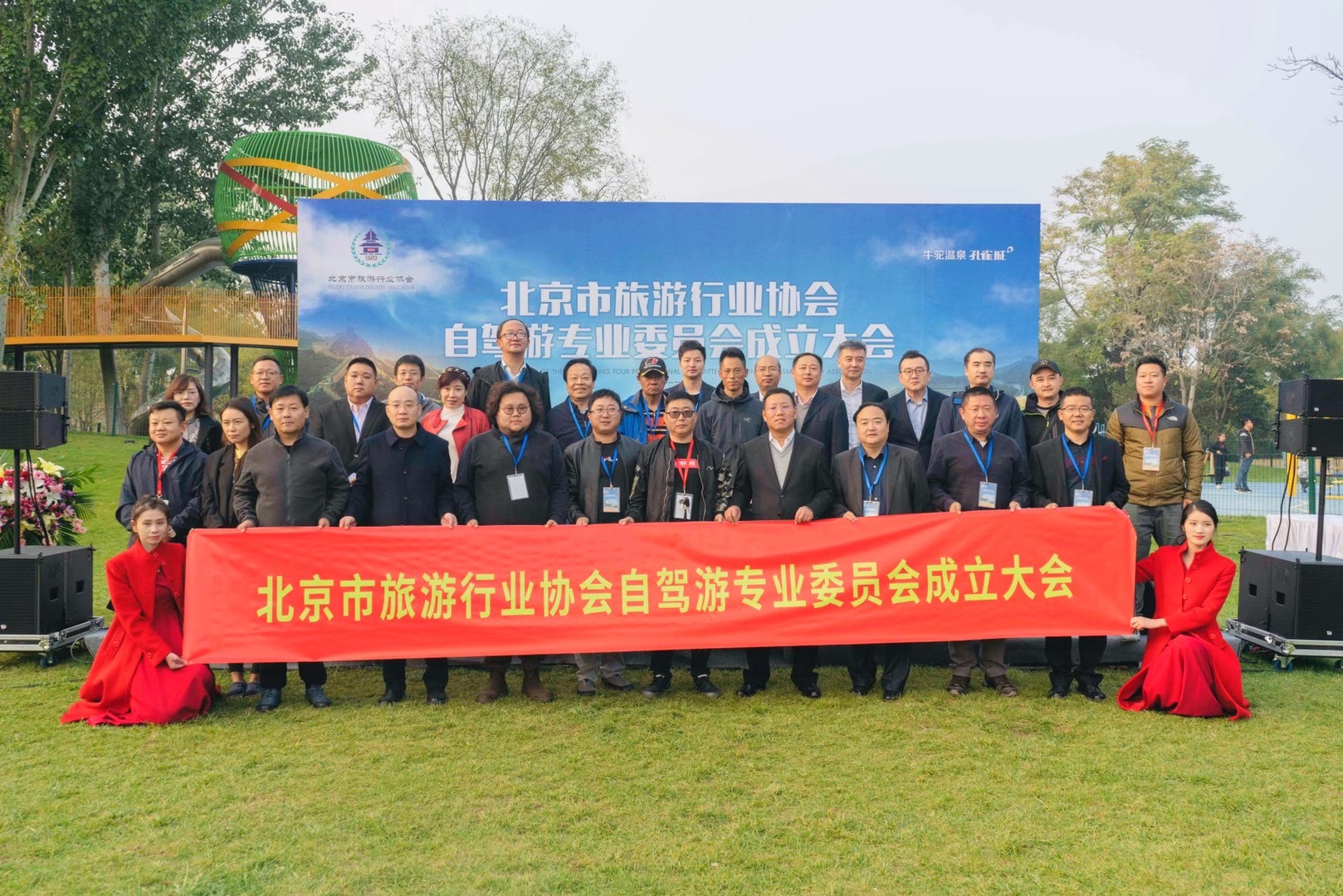 旅行社自驾车旅游产品现状分析(旅行社应如何设计自驾车旅游产品)