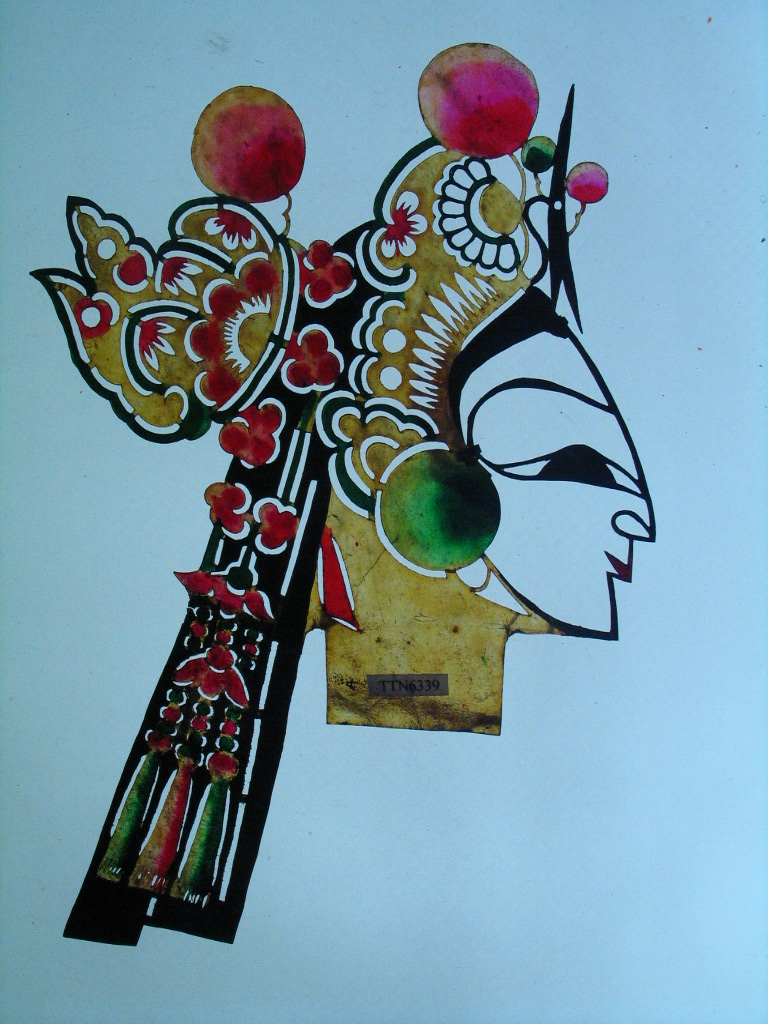  p>紫巾冠紫金冠是中华民国头茬类皮影,所属地为河北省唐山市. /p>